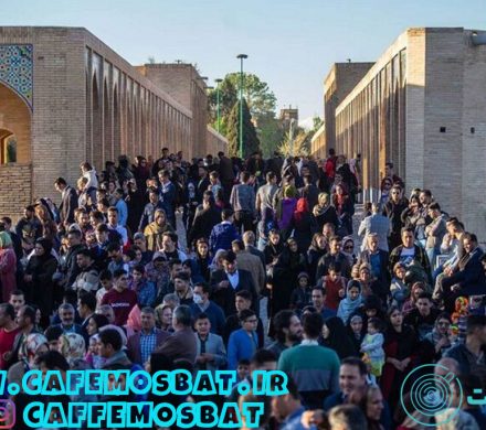 افزایش چند برابری جمعیت أصفهان توسط وزیر ارشاد