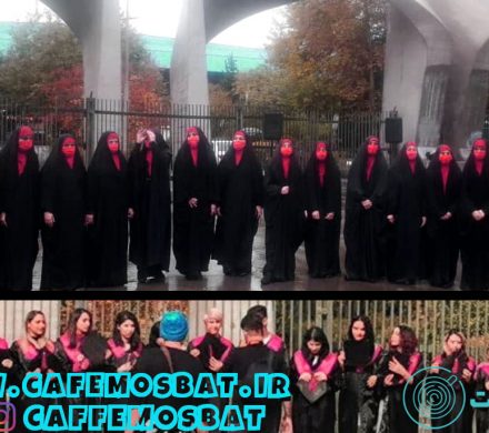 نقدی بر کلیپ دختران حیدر