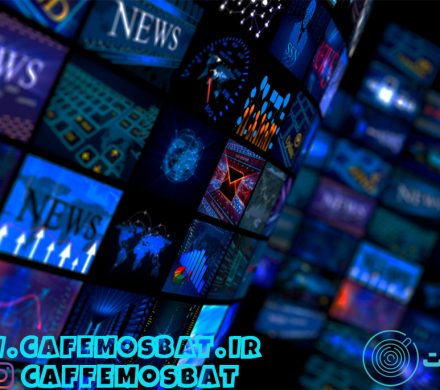 حذف رسانه‌های مستقل و زیرزمینی کردن رسانه