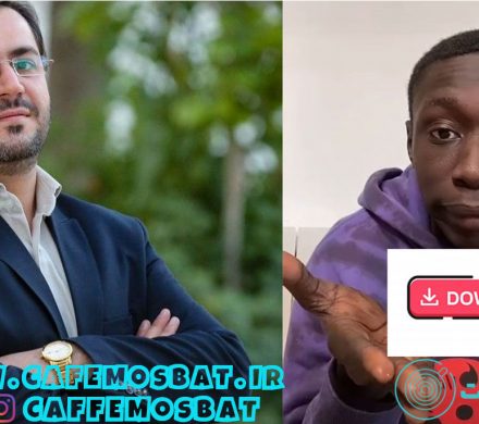 ساختمان پزشکان را برای آقازاده دانلود کنید