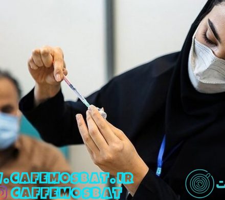 پانزده نکته از فهرست واکسن خبرنگاران/قابل توجه وزیر ارشاد آینده