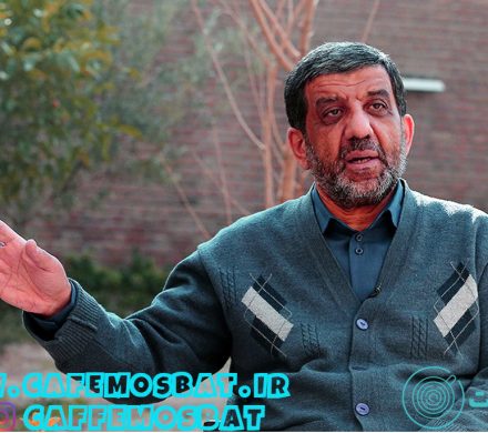 ضرغامی و تداوم مدیریت مینی بوسی