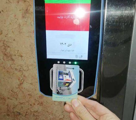 دغدغه سازی جدید شهرداری برای سالمندان