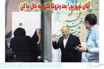 آقای نوروزپور! بعد ونزوئلا فکری به حال ما کن